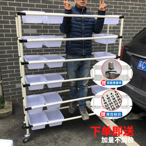 仓库拣货车电商分拣车物流推车移动带脚轮配货车斜面推车可定制