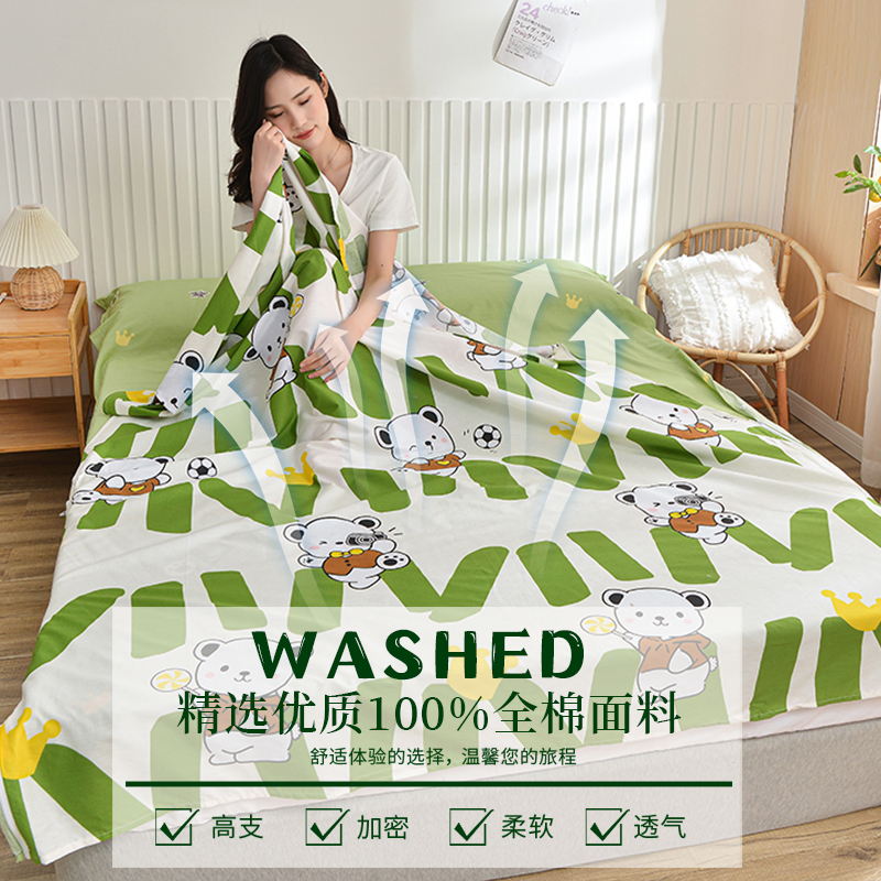 全棉可拆分隔脏睡袋酒店防脏床单旅行睡袋双人宾馆被套出差旅睡宝