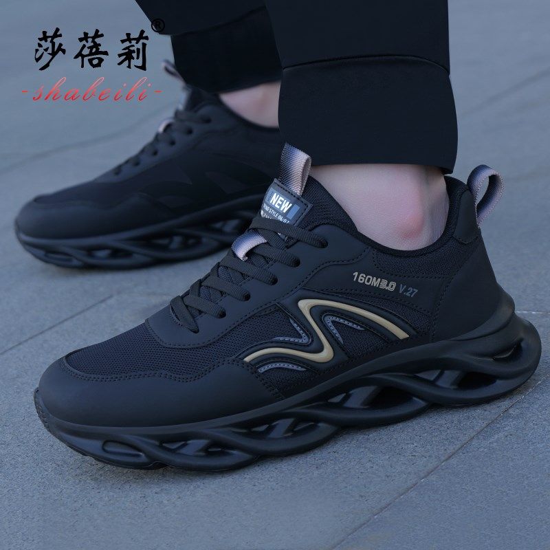 男鞋春季款2025新款男士运动鞋黑色网面透气防臭软底休闲老爹鞋子
