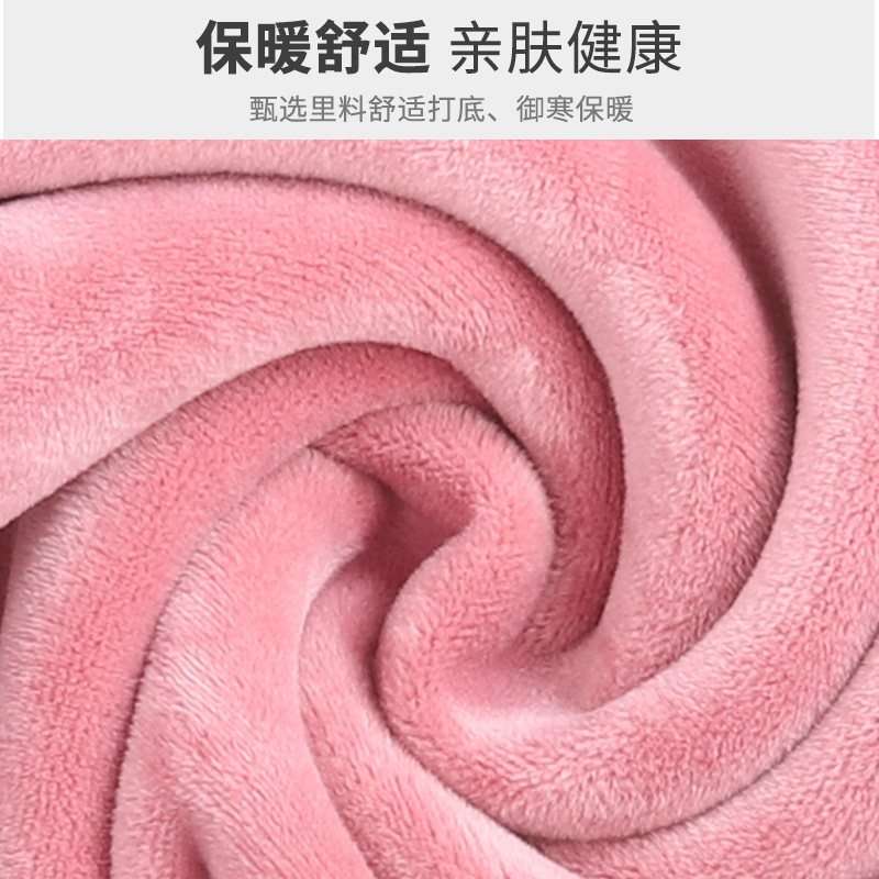 大码保暖内衣女加绒加厚宽松德绒套装胖mm200斤加肥加大秋衣秋裤