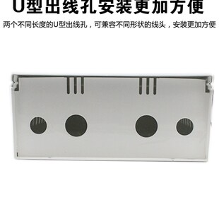 监控防水盒 铁盒 防水箱 配电箱 配电盒设备箱 400*285*125