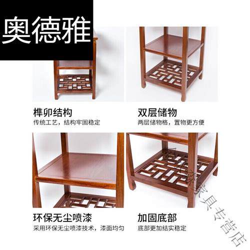 中式实木茶几双层榆木边几角几边桌简约阳台功夫茶桌双层茶几 桌