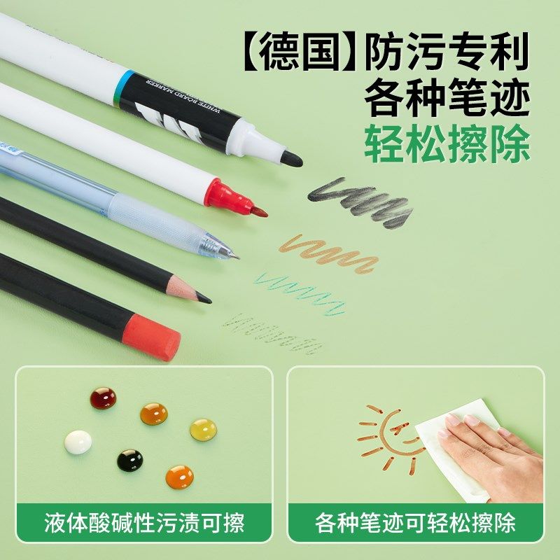 护眼硅学生书桌垫子儿童学习桌办公电脑写字台桌布课桌面保护