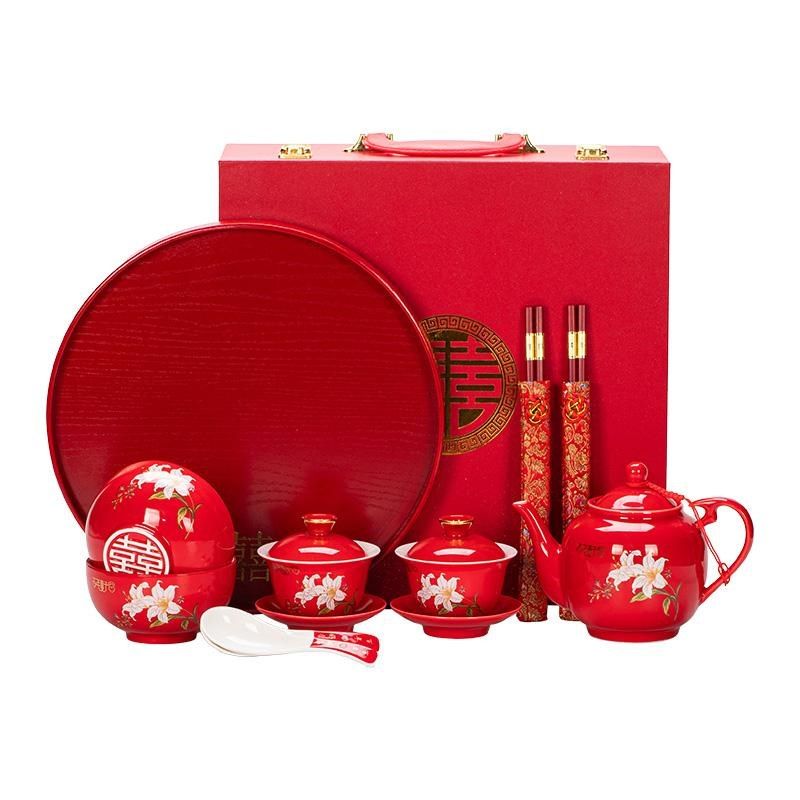 结婚敬茶杯喜碗套装敬茶盖碗喜茶壶红色碗筷托盘婚礼陪嫁婚庆用品