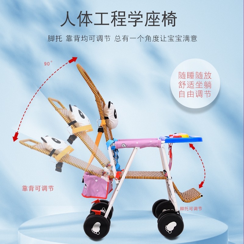 竹藤婴儿推车轻便折叠可坐可躺加宽宝宝儿童小孩仿藤藤椅藤编夏季