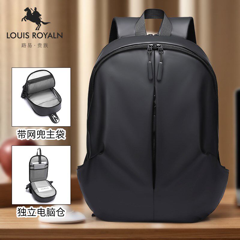 新款15寸防水双肩背包男士机车包韩版学生书包17英寸电脑包旅行包