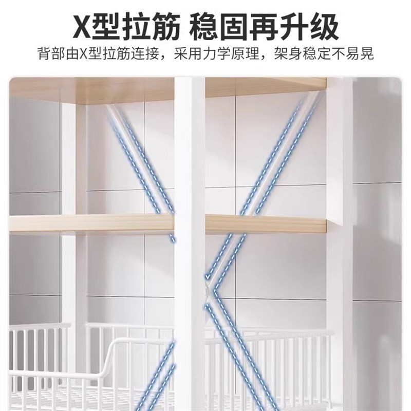 厨房锅具货架架子烤箱菜架果蔬多层菜篮子收纳架置物架落地储物架