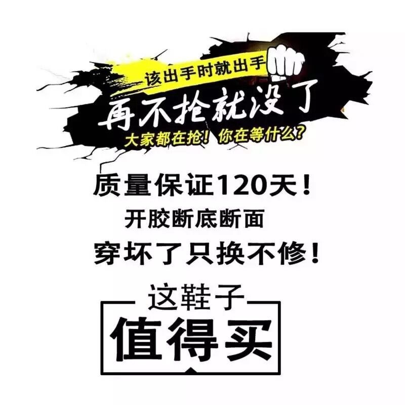男鞋2024新款夏季透气减震全掌气垫黑色男士运动休闲跑步鞋子男款