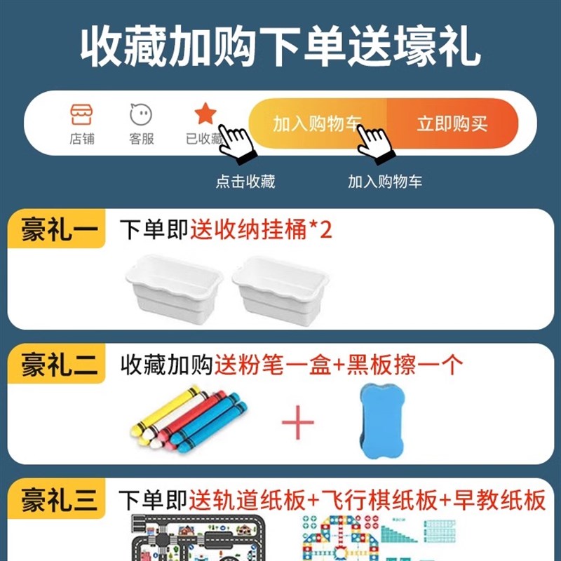 儿童积木桌实木大颗粒拼装男女孩宝宝益智大号尺寸多功能玩具桌子