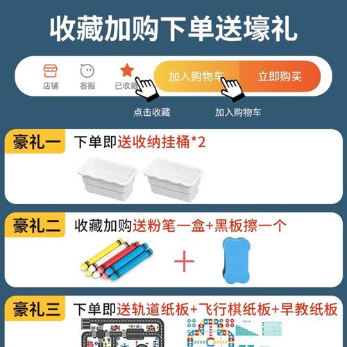 儿童积木桌实木大颗粒拼装男女孩宝宝益智大号尺寸多功能玩具桌子