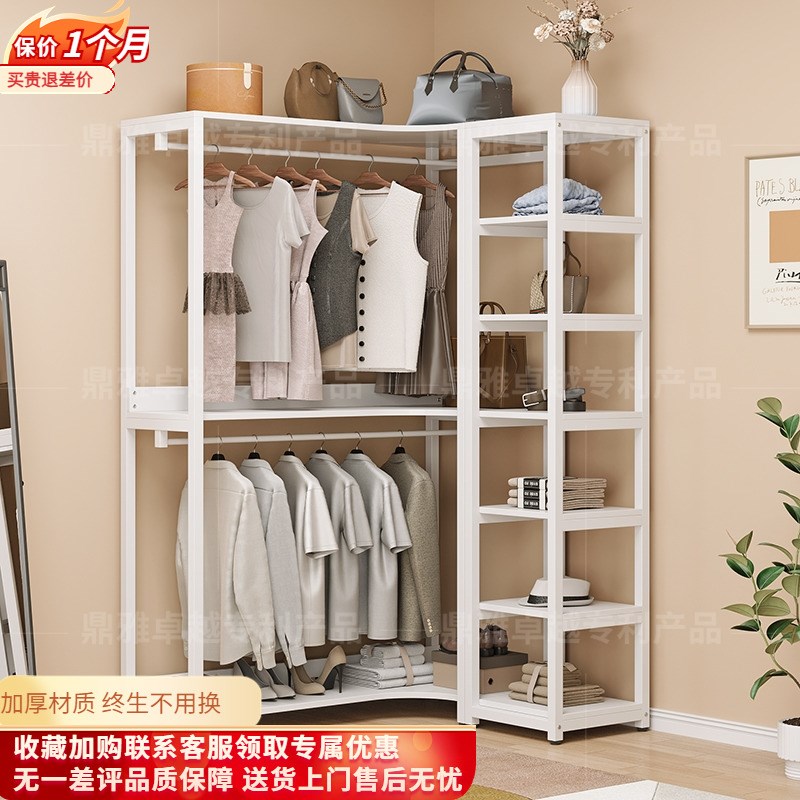 衣帽间衣帽架砌墙式金属r衣柜转角挂衣架定制多功能墙角铁艺置物