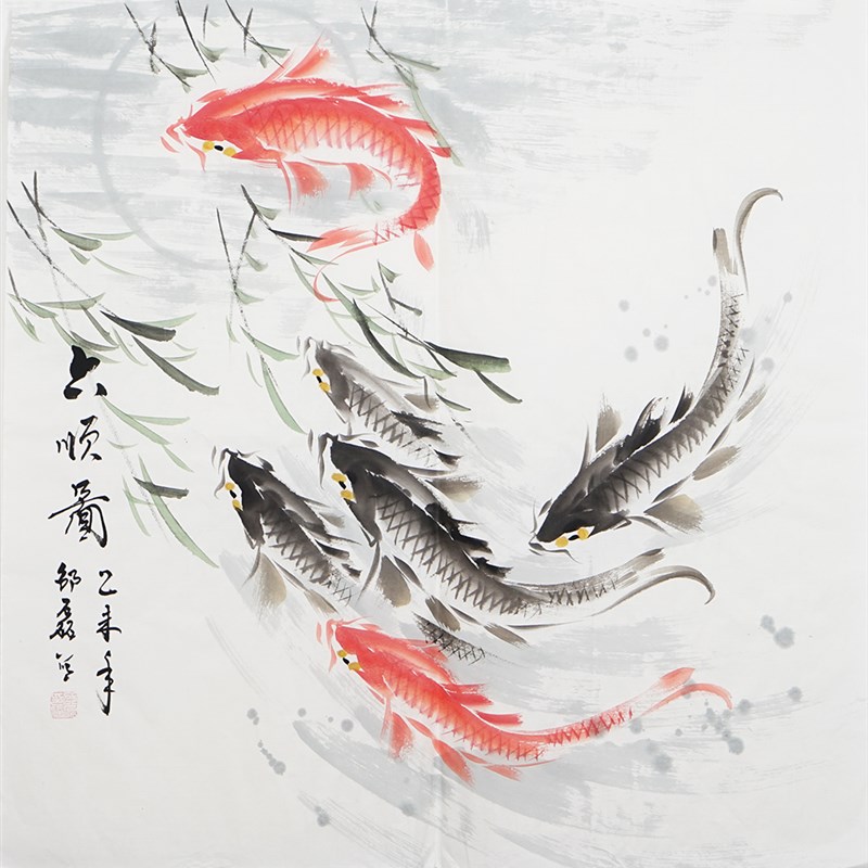 国画斗方鱼六顺图中式客厅挂画 手绘字画 写意画邵磊286