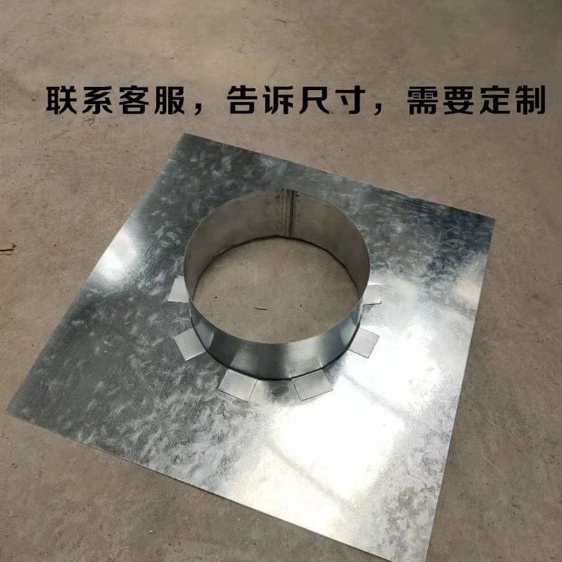 管道变径转接头油烟净化器