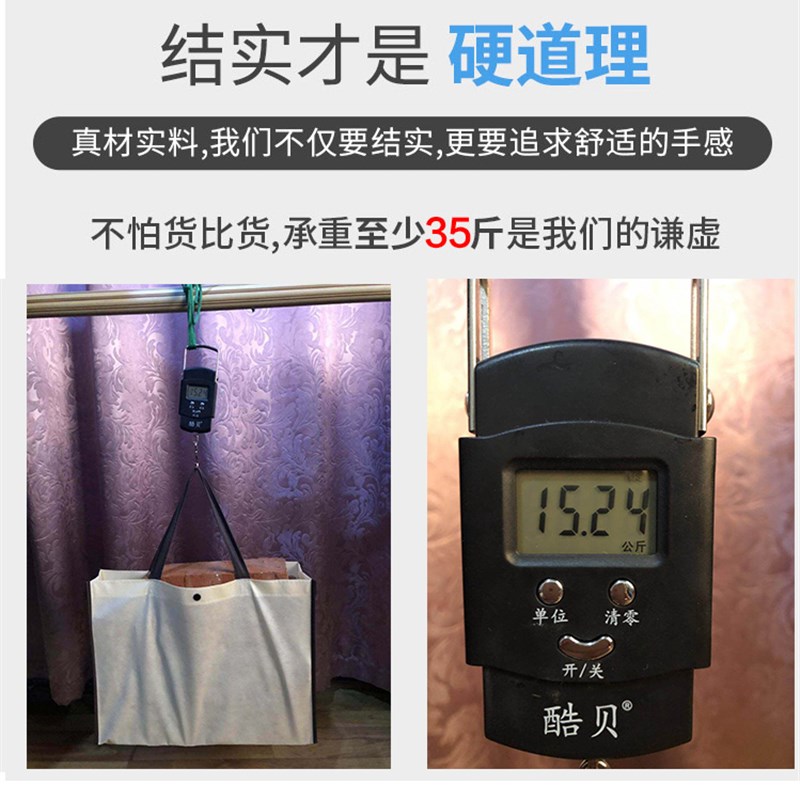 无纺布袋子车缝定做印刷logo购物宣传广告袋印字环保袋手提袋定制