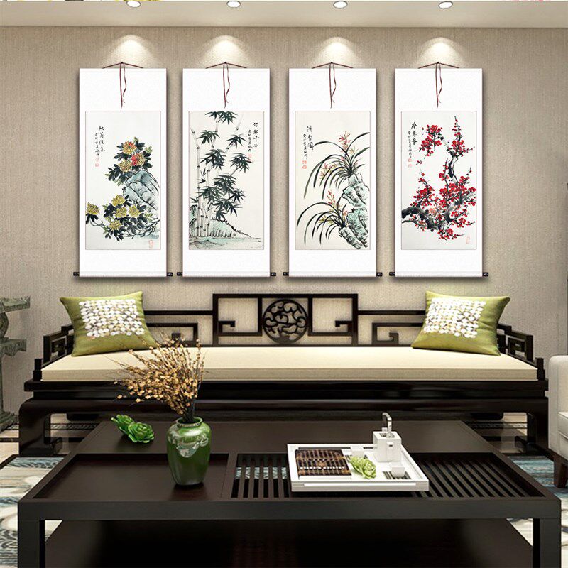名家手绘国画四条屏梅兰竹菊挂画客厅办公室装饰画茶室书房四联画