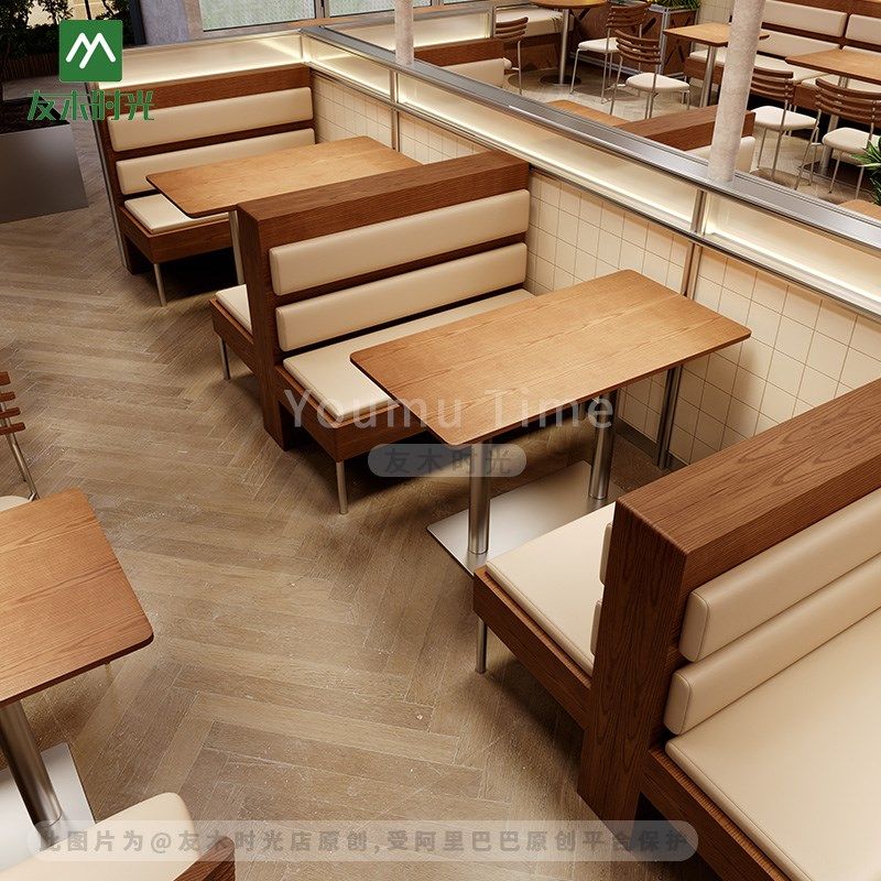 现代西餐厅卡座沙发韩式简约轻食餐厅靠墙卡座咖啡厅奶茶店沙发