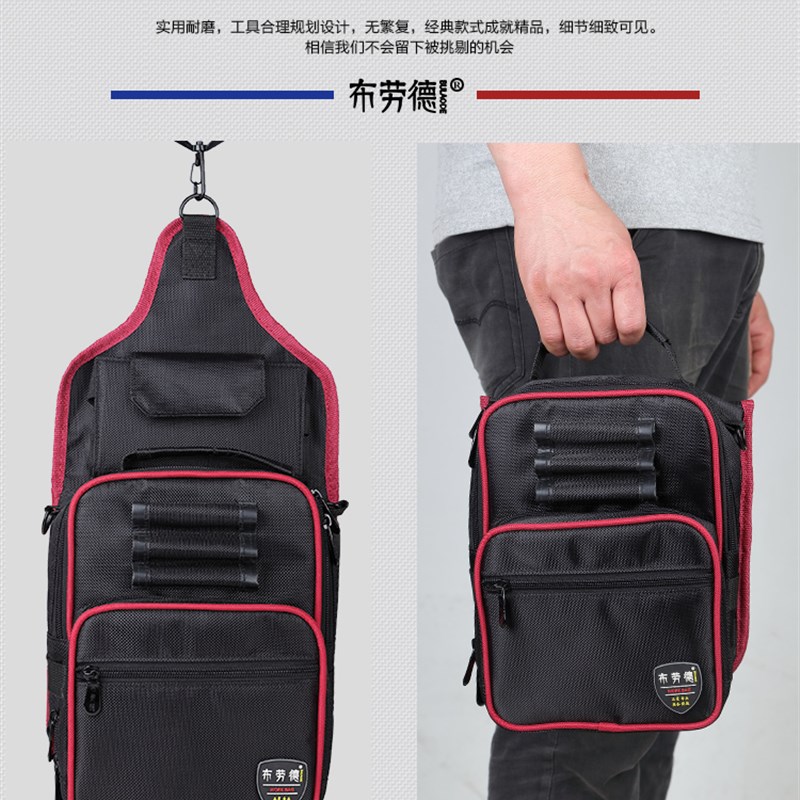 多功能机动车查验腰包车管所检测站外检专用便捷查验员单肩工具包