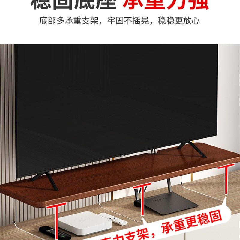 亚克力悬浮液晶电视机增高置物架实木收纳柜透明松木底座垫高抬高