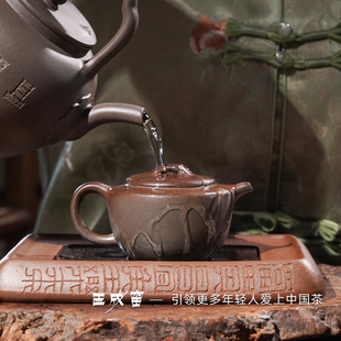 玉成窑非遗柴窑烧宜兴原矿紫砂壶高端收藏级茶具泡茶壶手工紫砂壶