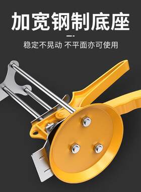 瓷顶高低降位调平器器瓦