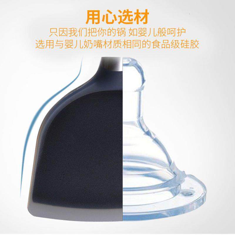 硅胶锅铲硅胶铲子耐高温防烫韩式炒菜煎铲汤漏勺厨房不粘锅套装