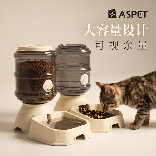 ASPET狗狗猫咪饮水机自动喂食器