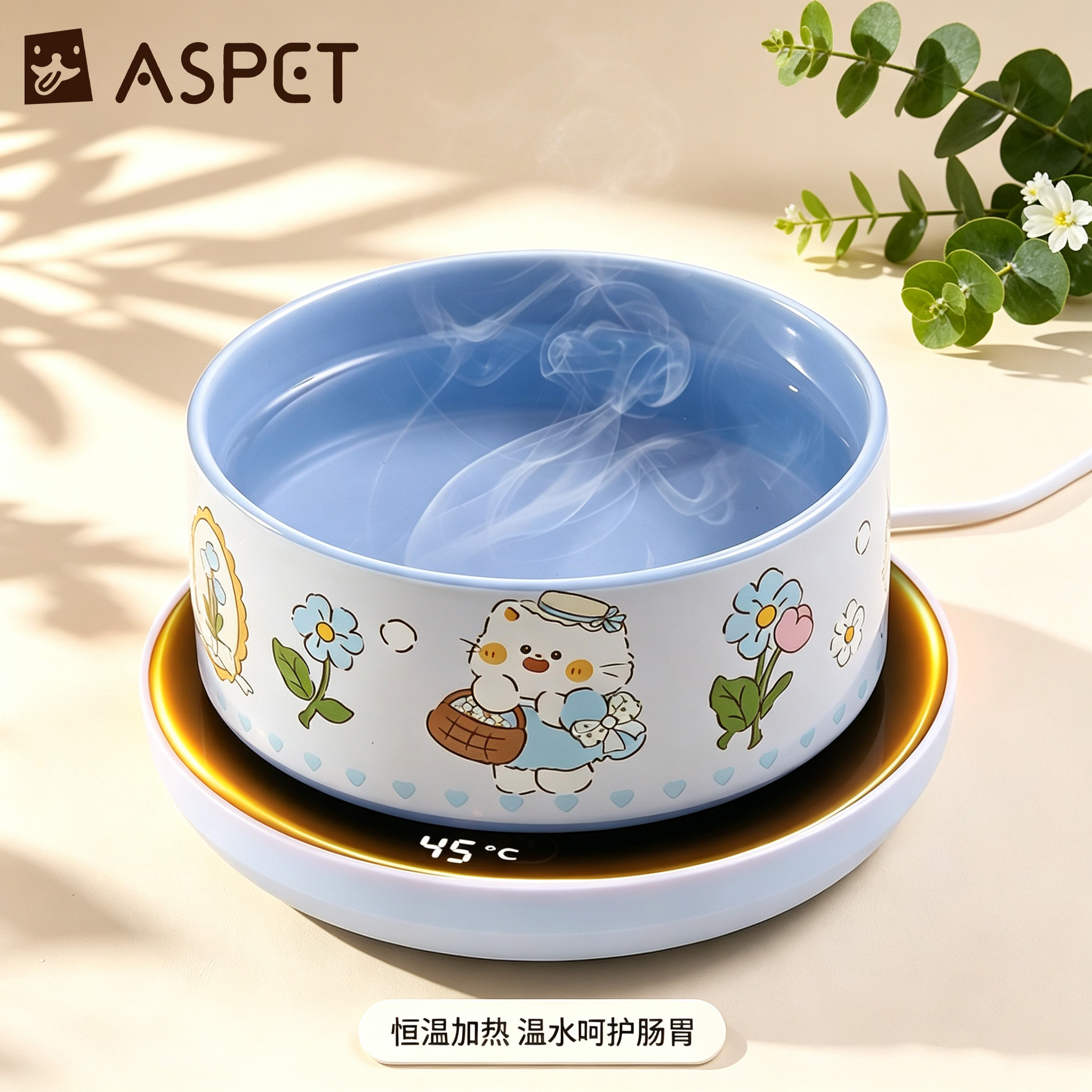 陶瓷恒温加热猫狗饮水机