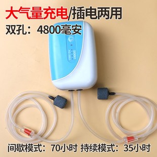 家用静音220v增氧机养鱼增氧泵鱼缸氧气泵充氧泵小型打氧机加氧