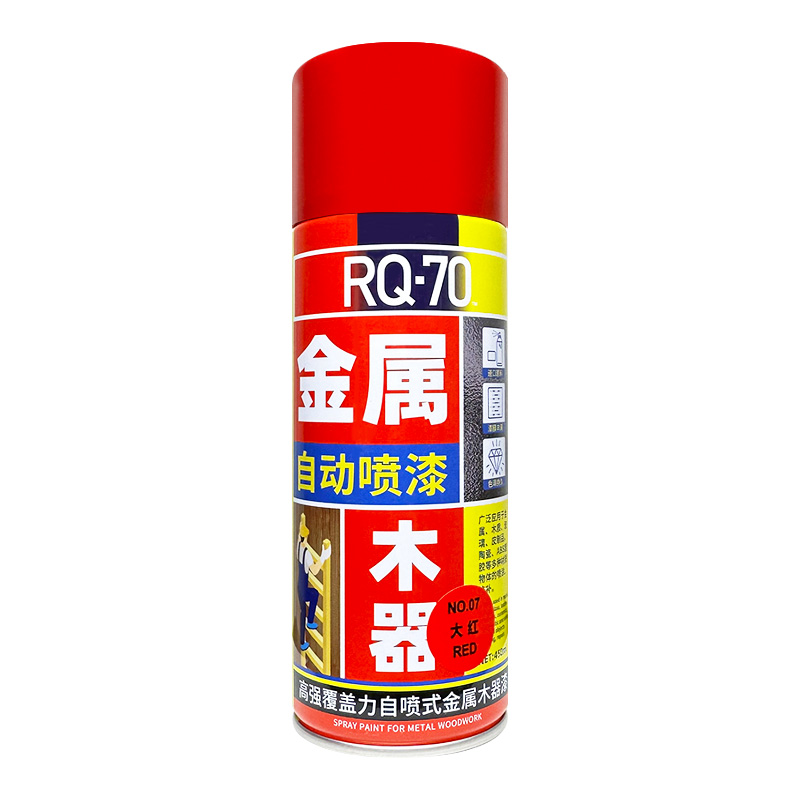 家具自喷漆水性木器漆油漆木漆家用翻新漆改色木头漆清漆实木白色