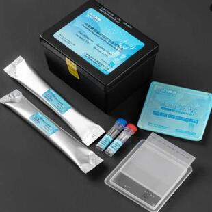 预制胶 东方神鹿 水平预制胶  marker     琼脂糖低电泳