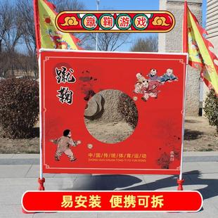 蹴鞠球门古代游戏儿童足球中国传统道具幼儿园简易龙门训练器材架
