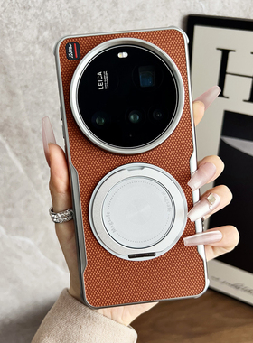 【旋转支架】小众高级适用小米15ultra手机壳14ultra奢华刀锋大孔镜头防摔15pro保护壳小米15全包15SPr保护套