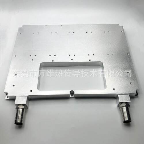 液冷板 铝制水冷散热板 CNC 加工 搅拌摩擦焊 新能源汽车 定制