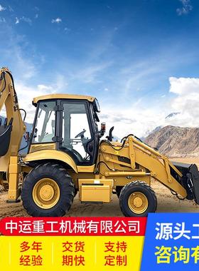 388H两头忙挖掘装载机轮式两头忙挖掘机工程轮式装载机388两头忙