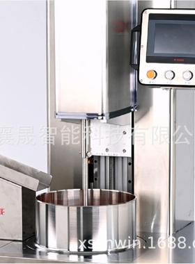 XSGL-310B过滤机粘料过滤浓稠料过滤机树脂过滤机聚氨酯胶过滤