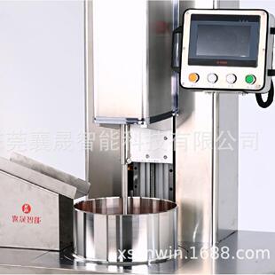 XSGL-310B过滤机粘料过滤浓稠料过滤机树脂过滤机聚氨酯胶过滤