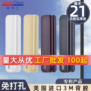 移门拉手拉门把手玻璃门把手拉门拉手免打孔橱门柜门拉手自粘