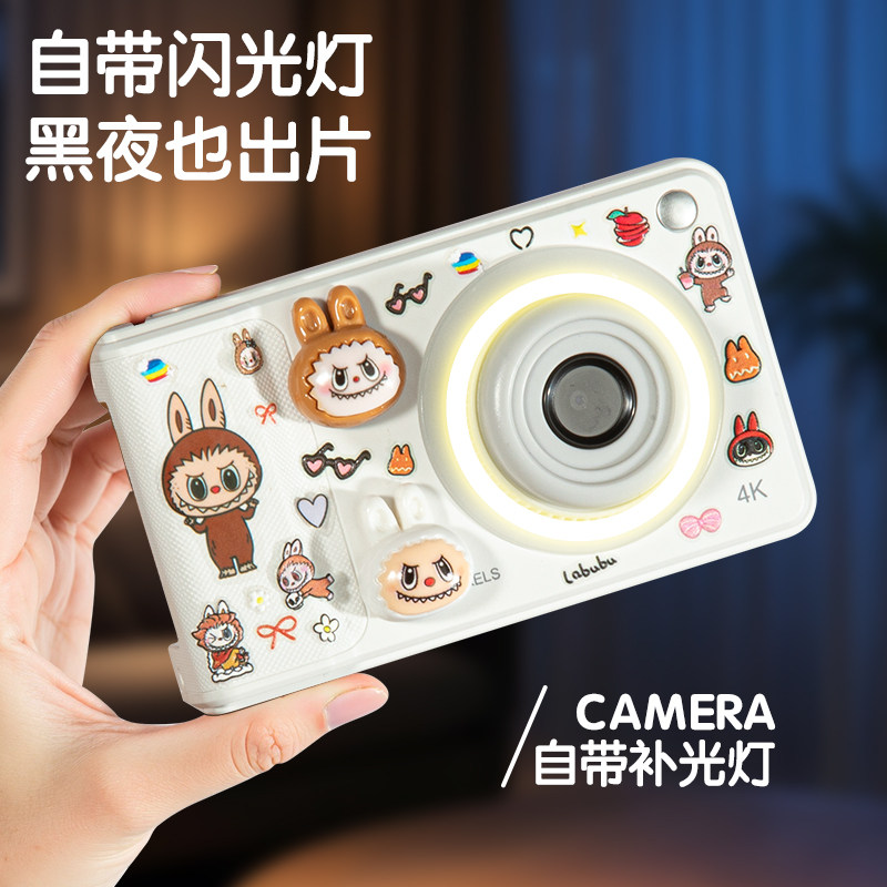 LaBuBu新款可爱儿童相机CCD图片