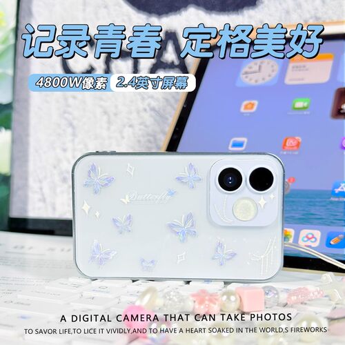 复古CCD小型数码相机学生随身