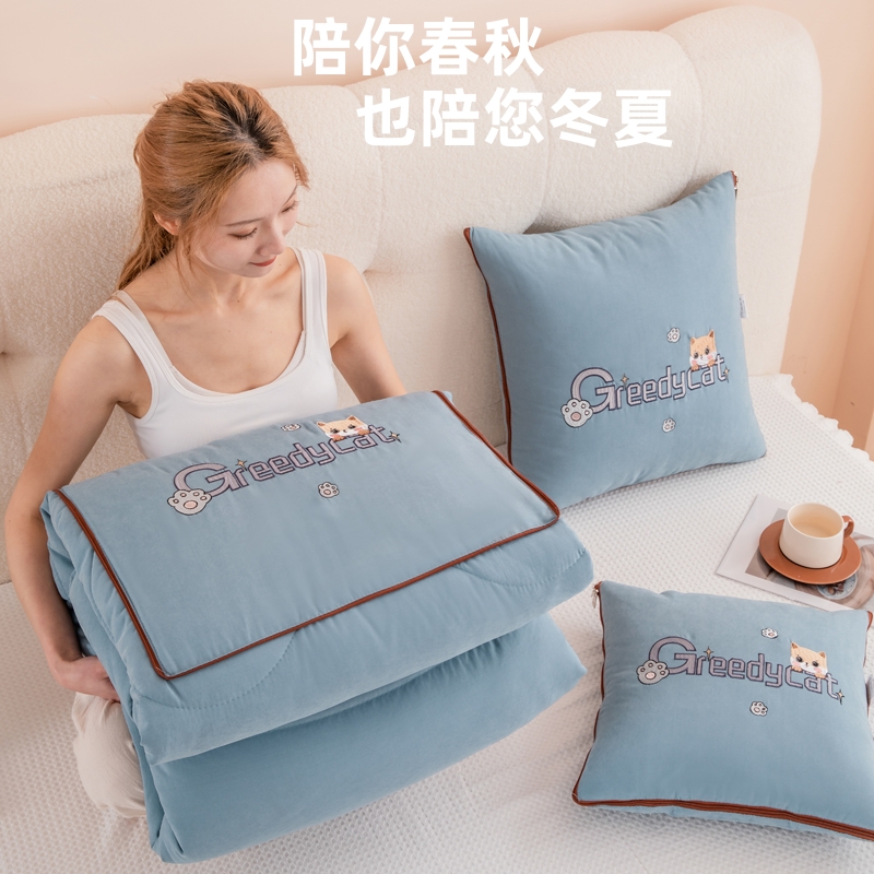 抱枕车用被子两用枕头被午睡便携高档夏I天靠枕车载枕头毯子二合