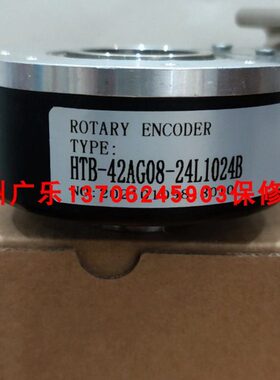 HTB1024B1/108.805/φ45-L52    CXG 24C-512-BN-V30-M7 编码器