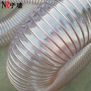 带钢丝收尘管150mmpu透明塑料吸尘管15公分伸缩耐磨铜丝抽尘软管