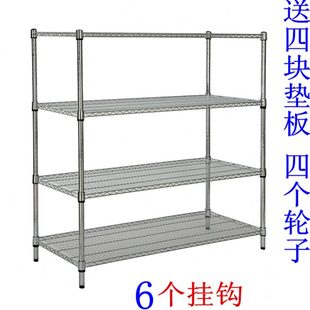 包邮 厨房置物架落地 微波炉收纳架整理架阳台家用色四层不锈钢层架