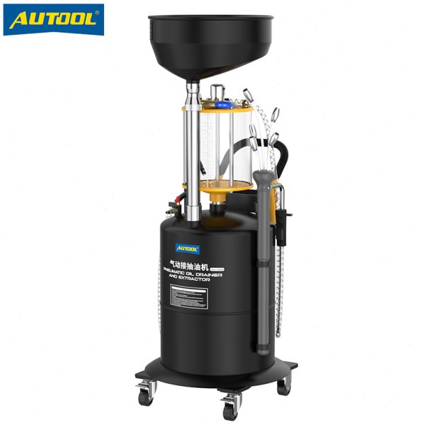AUTOOL 汽车抽油机油接油机气动废油回收器罐换机油神器汽修保养