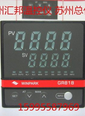 常州汇邦 GR818-DT12100-C007 WINPRRK GR818温控仪表