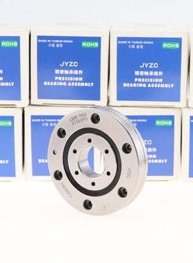台湾JYZC精密高精度交叉滚子回转转盘轴承 CRBF108UUT1