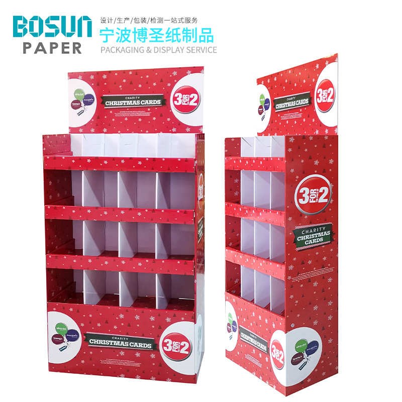 纸供应厂家图案纸n展示架货架纸展示货纸盒落地式头架卡