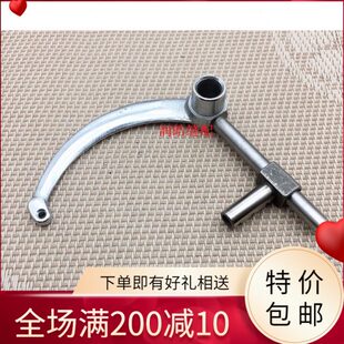 缝纫机配件  TW-341高车挑线杆+滑块 高头车天平