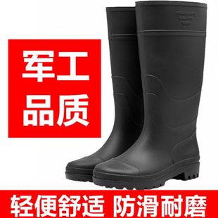 水防滑 厚底防水工德系雨鞋 工地耐磨套鞋 雨靴高筒秋款 胶军高帮男士