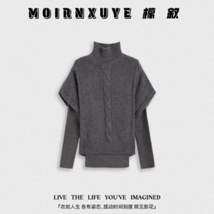 时尚 红昭愿 檬叙MOIRNXUYE 百搭休闲毛衣套装 甜甜专享